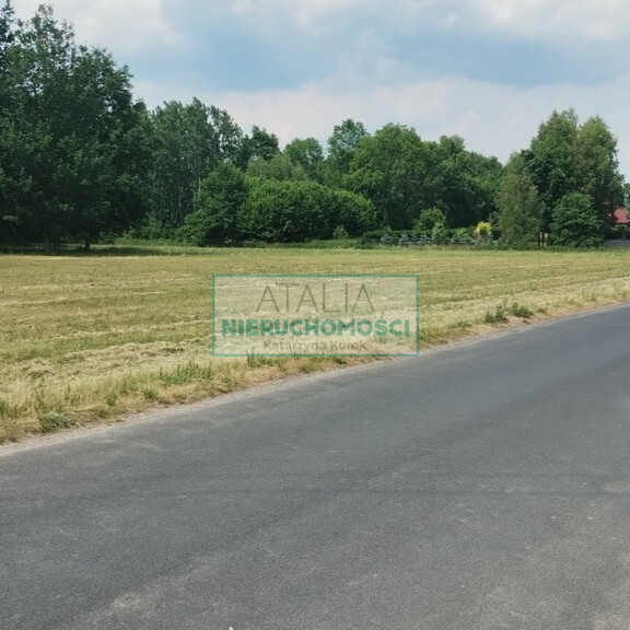 Działka Sprzedaż Słubica Dobra